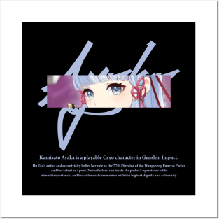 Ayaka eye Posters and Art